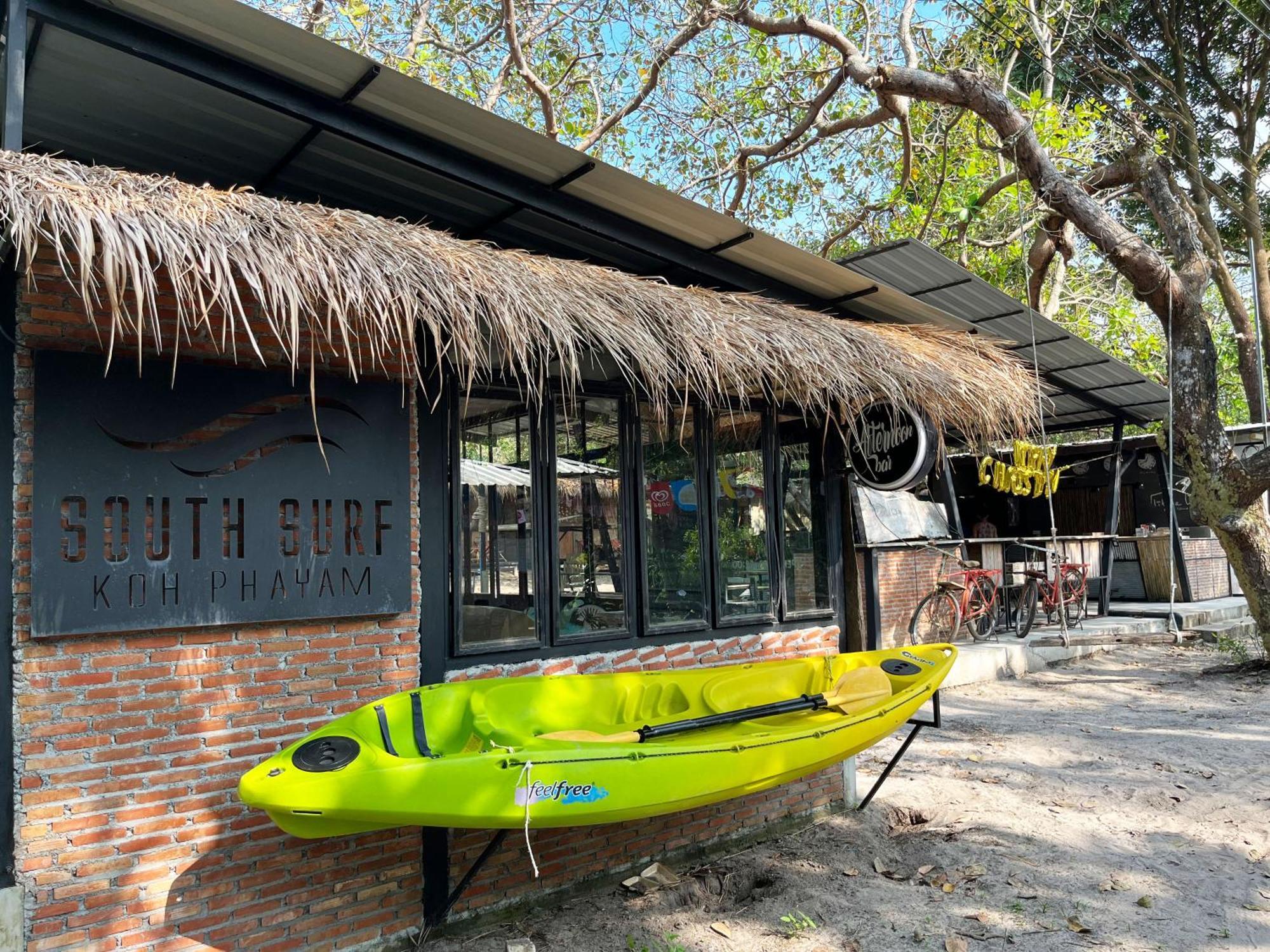 Little Hut Hotel เกาะพยาม ภายนอก รูปภาพ